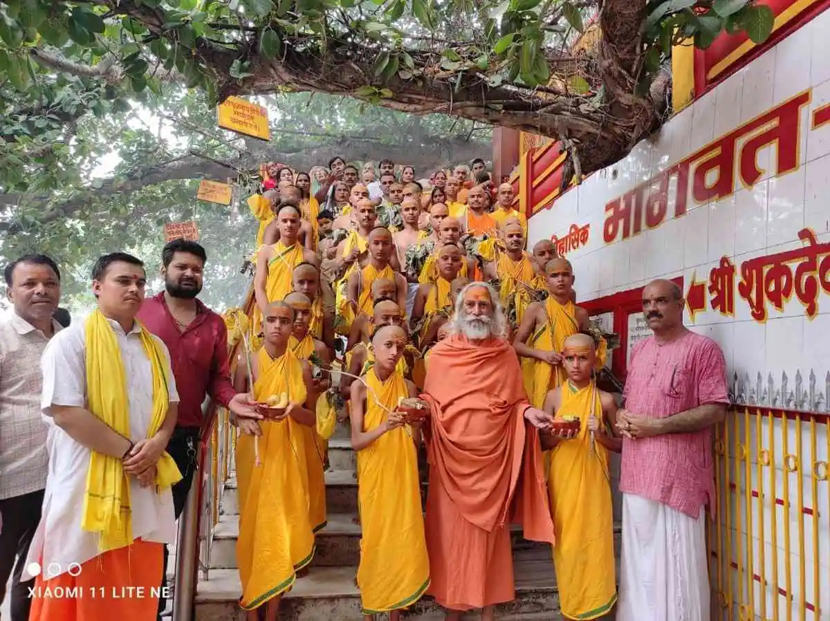 गुरुकुल