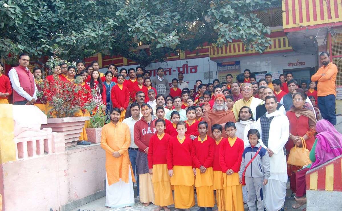 धार्मिक आयोजन एवं सेवा