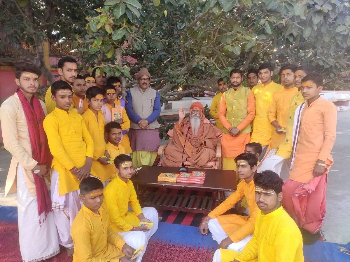 धार्मिक आयोजन एवं सेवा