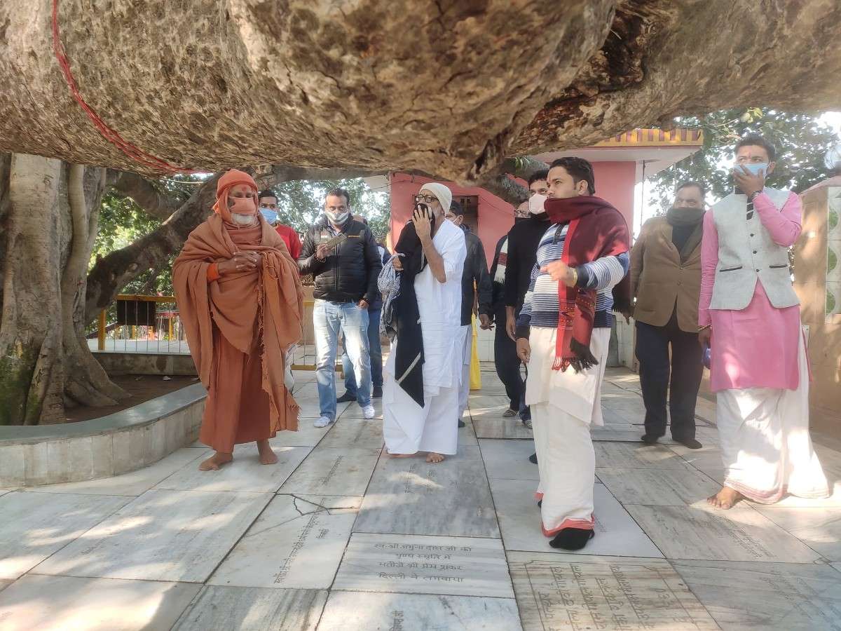 गणमान्य अतिथि