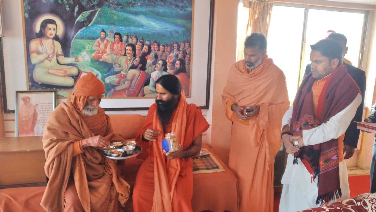 गणमान्य अतिथि